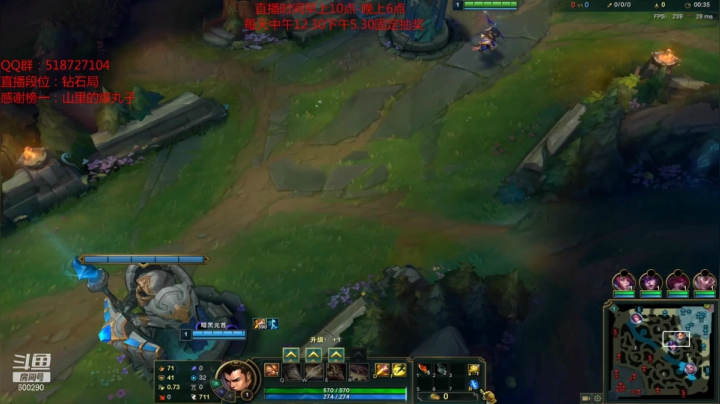 【2021-03-14 14点场】浪灯丶：第一赵信，幕刃隐身暴击流