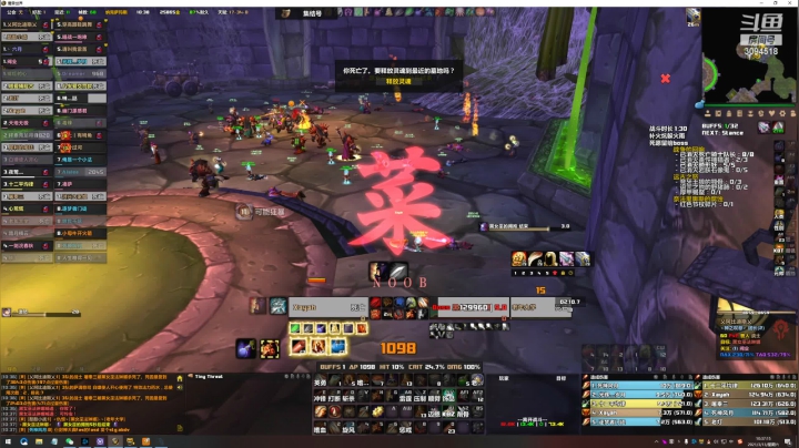 【2021-03-13 09点场】DaenerysRose：亡灵战士NAX
