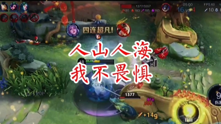 QQ视频20210313225645
