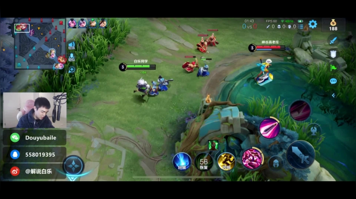 【2021-03-13 21点场】解说白乐：周末咯！打游戏啊兄弟