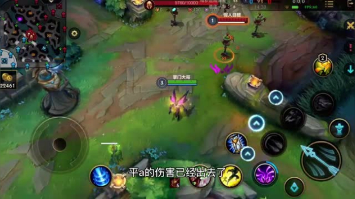 英雄联盟手游【凯莎】