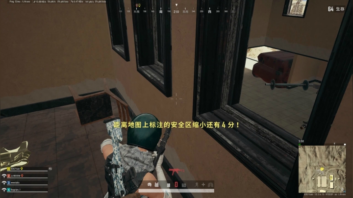 一穿四