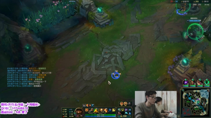 【2021-03-14 15点场】十月船长丶：铲车人~一桶1500的船长