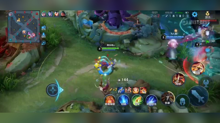 WeChat_20210220114810