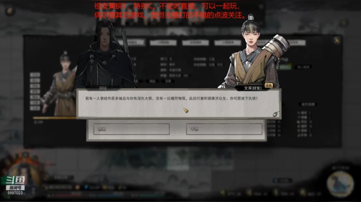 晋级赛，离谱