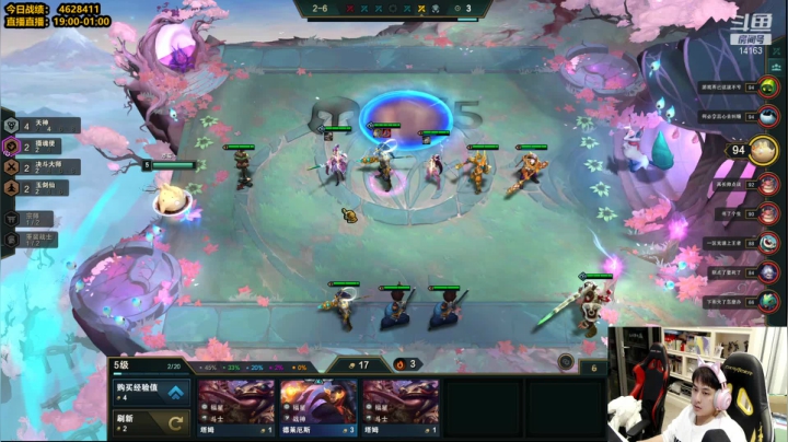 【2021-03-13 23点场】草莓：草莓：烂分的神~