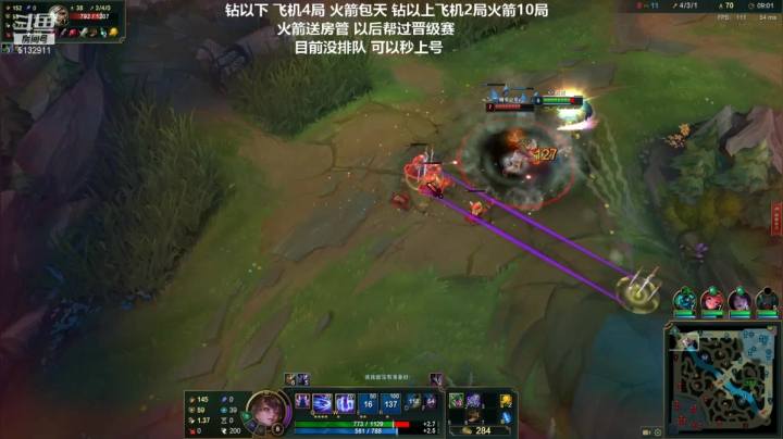 【2021-03-13 23点场】岁月刀妹QAQ：最强刀妹 对线细节教学