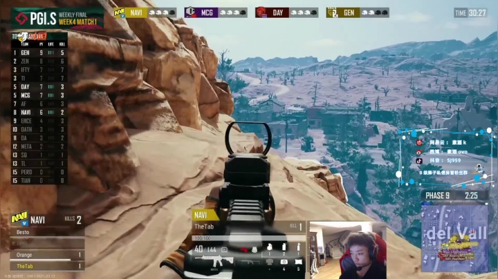 【2021-03-13 18点场】17素酒：OB周决赛11