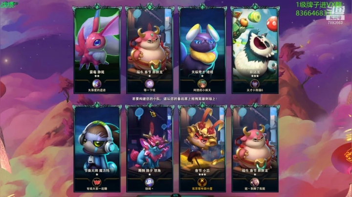 【2021-03-14 19点场】死亡轰炸DD：努力努力在努力 7892663