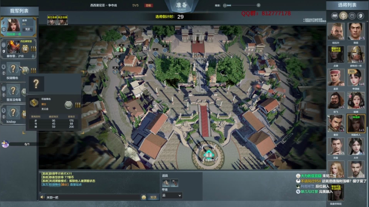 【2021-03-13 19点场】归海念一刀：挑战不和队友文斗的第一天