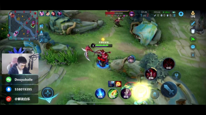 【2021-03-14 21点场】解说白乐：周末咯！打游戏啊兄弟