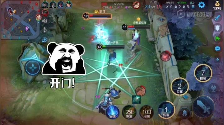 我要打100个
