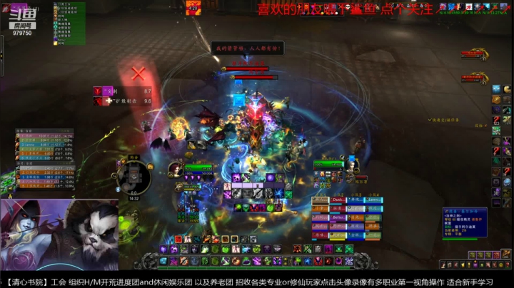 【2021-03-14 13点场】三凯1986：备战9.05 2月2龙抬头