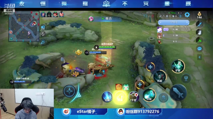 【2021-03-14 19点场】eStarPro橘子：国1马超国1木兰 对抗路一个人的世界