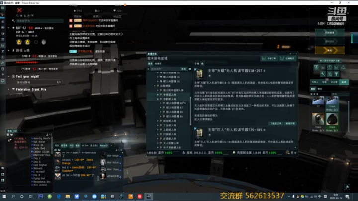 这死的就很蹊跷