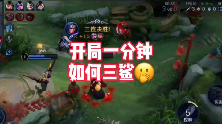 QQ视频20210313225620