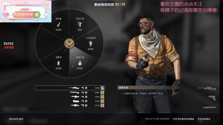 【2021-03-13 23点场】就是崔崔阿：【火烈鸟】啥也不是