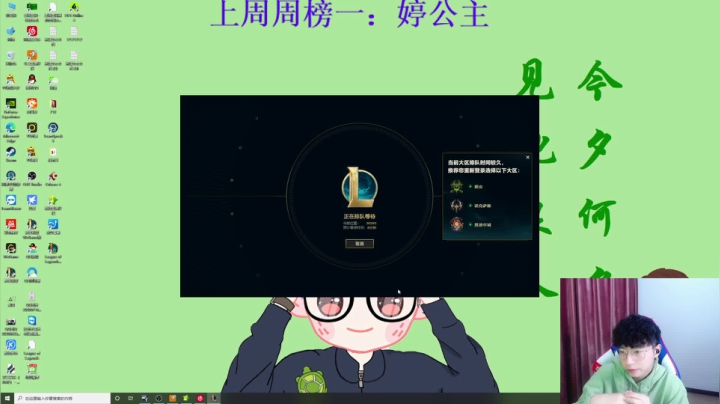 【2021-03-13 21点场】小乌龟er：每天的开心从这里开始
