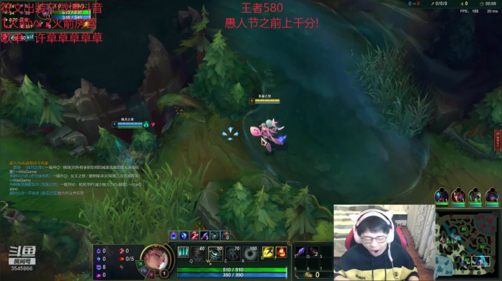 【2021-03-13 20点场】奶妈的安眠药：国服第一软辅冲千分！