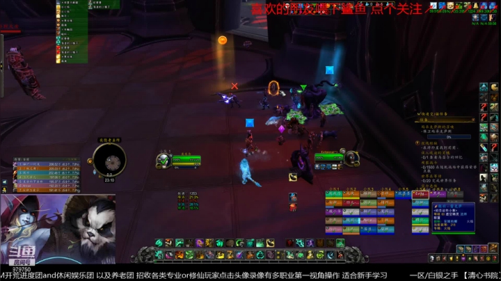 【2021-03-09 22点场】三凯1986：备战9.05 WST视角