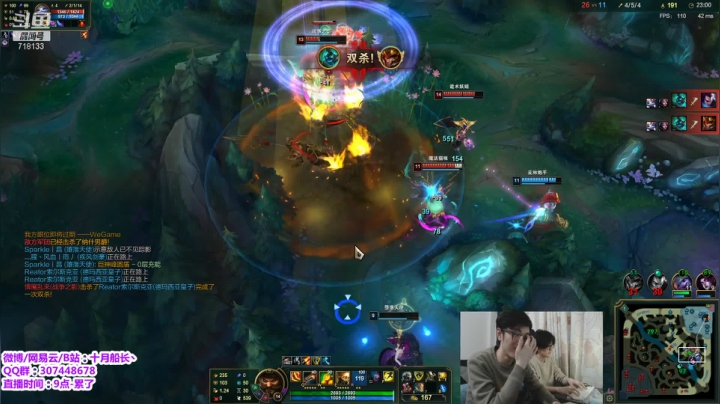 【2021-03-14 13点场】十月船长丶：铲车人~一桶1500的船长