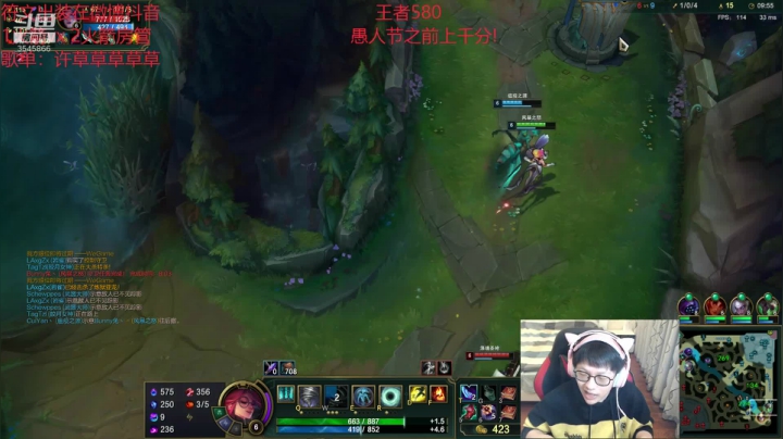 【2021-03-14 00点场】奶妈的安眠药：国服第一软辅冲千分！