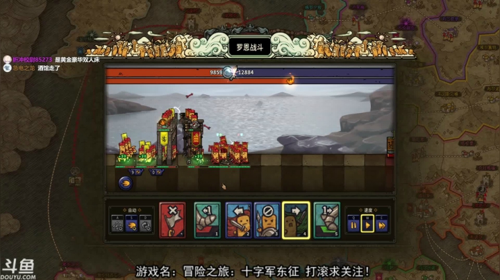 【2021-03-13 21点场】荣耀洋洋：【洋洋】今天双倍亲密度~~~~~
