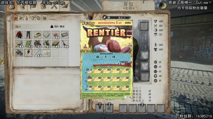 【2021-03-10 21点场】兔了了丶：丐帮帮主兔了了和她的小伙伴