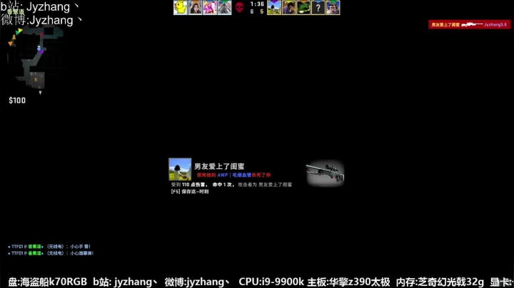 【2021-03-14 21点场】JyZhang：【Jy张】这个游戏不一般！