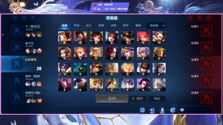 【2021-03-13 21点场】可爱小零食：小零食：随缘开开播~