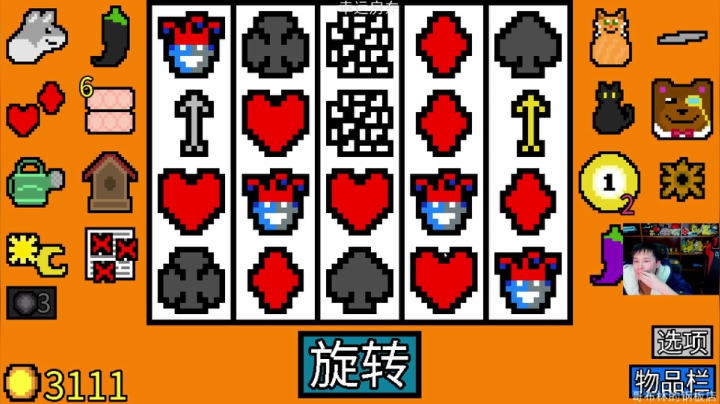 【Skul英雄杀手】老皮历险记的精彩时刻 20210314 18点场