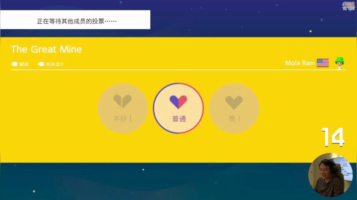 【马里奥制造】超级小桀的精彩时刻 20210314 14点场