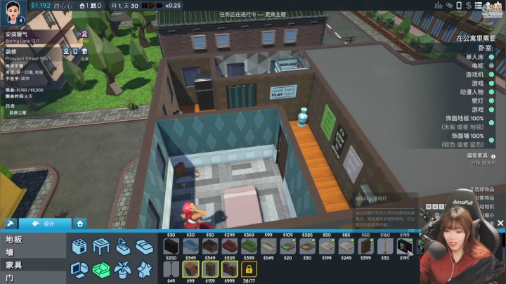 【主机其他游戏】甜心战士的精彩时刻 20210314 12点场