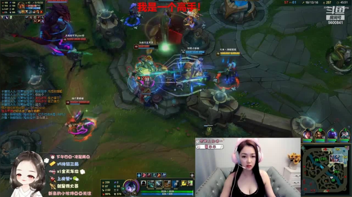 【2021-03-13 22点场】你的辣椒姐姐：电一包赢车队就差你了！