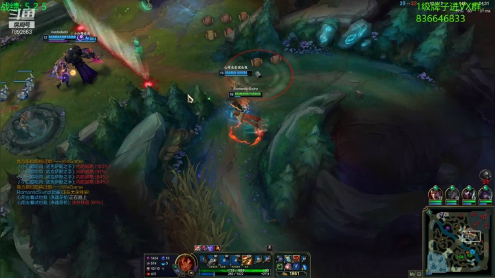 【2021-03-12 11点场】死亡轰炸DD：已90大师20王者