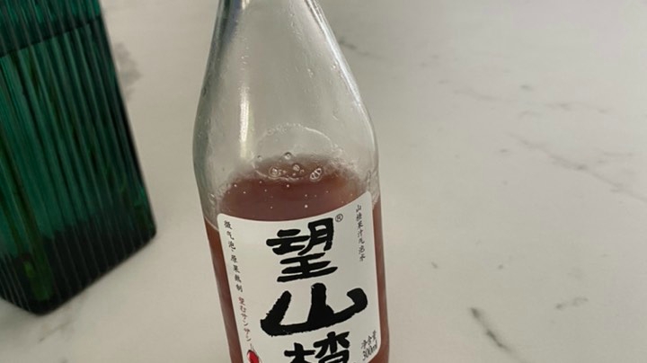 太难了！