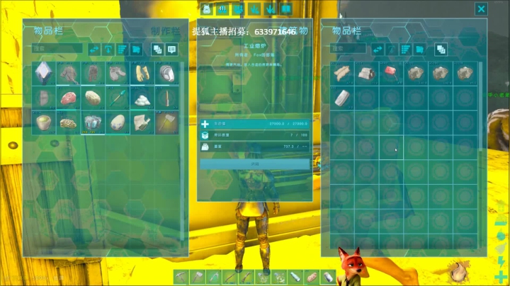 【逃离塔科夫】狐狸不太Sao的精彩时刻 20210314 13点场