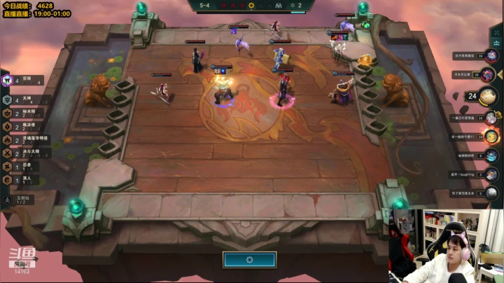 【2021-03-13 21点场】草莓：草莓：烂分的神~