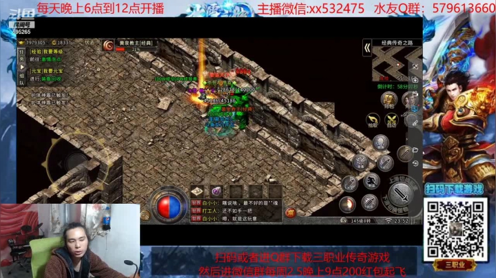 【2021-03-13 23点场】奶瓶lxx：奶瓶：每天晚上7点左右开播