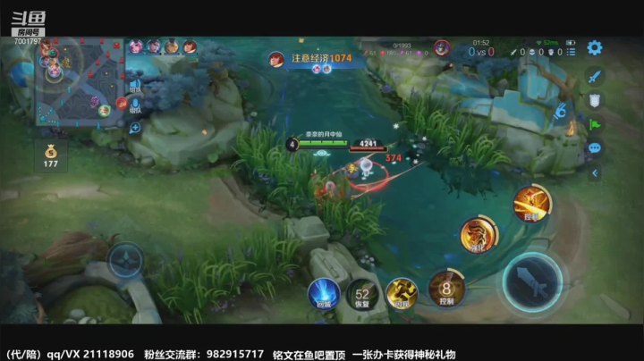 【2021-03-13 22点场】月中仙zs：国服第一李白进来学技术