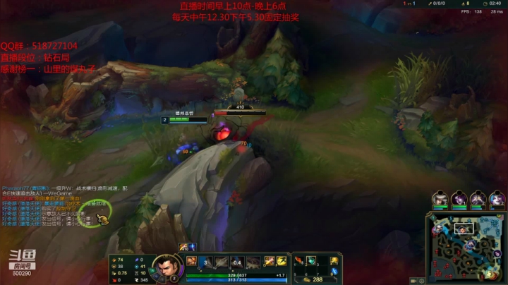 【2021-03-14 16点场】浪灯丶：第一赵信，幕刃隐身暴击流