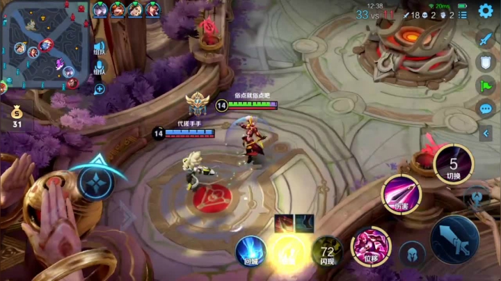 【2021-03-14 04点场】sViper丶阿灿：阿灿：可恶，又让他装起来了