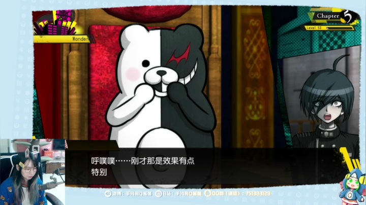 【2021-03-13 19点场】手残的Q酱菌：Q酱: 弹丸V3+战棋+狼人杀 随缘待机