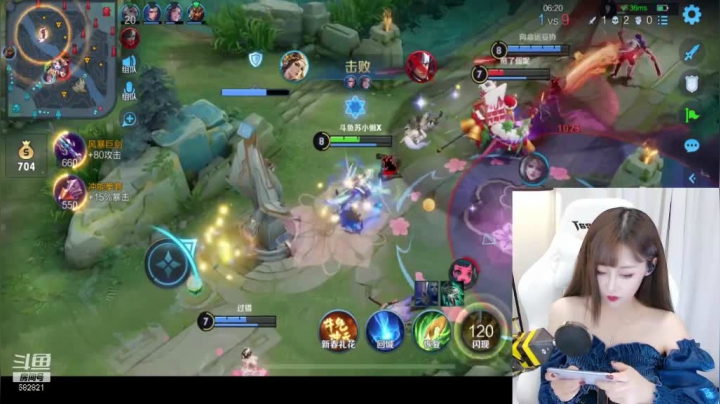 爱剪辑-逆风秀起来了哟