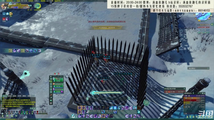 【2021-03-13 23点场】卷毛毛毛丶：周末快乐,霸刀JJC招募环节！