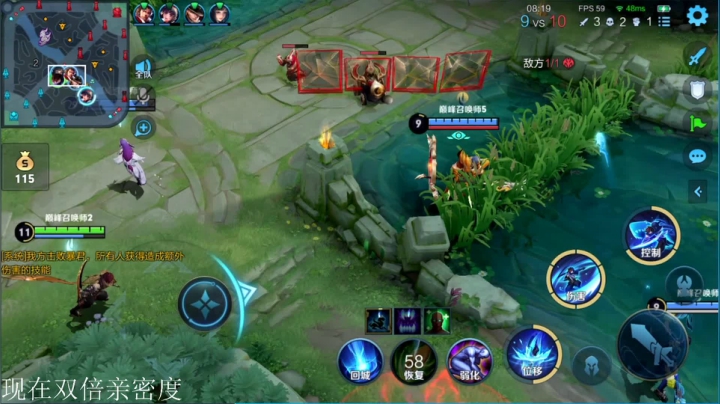 【王者荣耀】骚白的精彩时刻 20210314 21点场