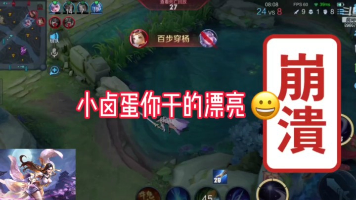 QQ视频20210313225604