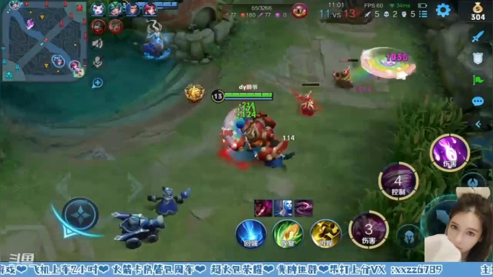 傻猴 你是来送的吧