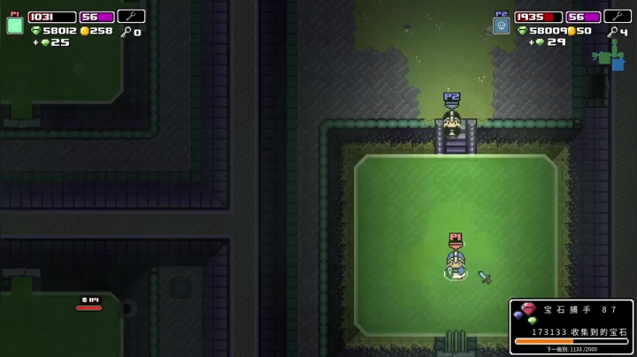 【2021-03-09 21点场】go南希go：痞子英雄 Rogue Heroes