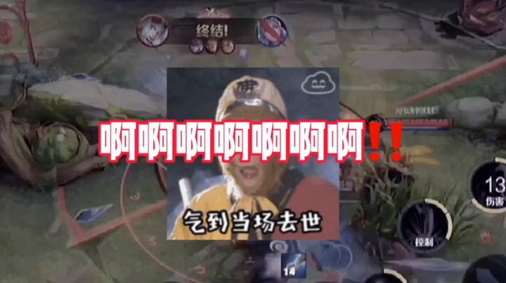 QQ视频20210313225625